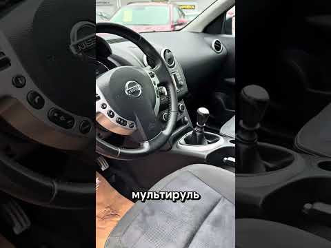фото nissan qashqai i рестайлинг 0