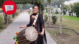 Dhol girl of India  Jahangeet