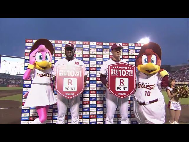 イーグルス・則本投手・ウィーラー選手ヒーローインタビュー 2018/10/6 E-M