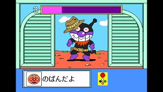 Sega Pico Game: Soreike! Anpanman no Medalympic World (1995 Bandai)