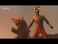 Ultraman Zero And Gomora Team Up Chronicle Edit ZERO GEED 2020