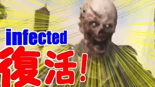 【WW2：新モード】このゲームのゾンビがガチでリアルすぎるｗｗｗ