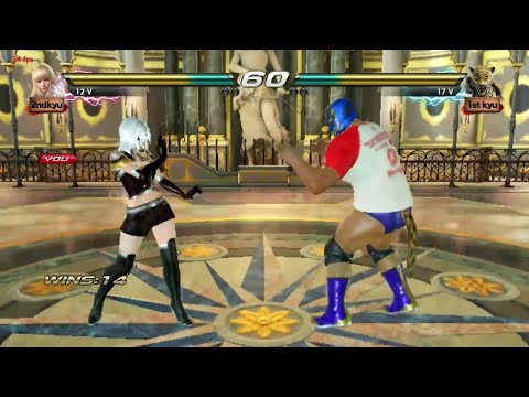 143 Lili Rochefort vs King - Tekken 7 ( Uchiha x24 ) Gameplay PC