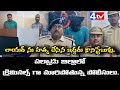 Lawyer Murdered By Constables What Is Happening In Palnadu Advocate Murder In Chilakaluripeta