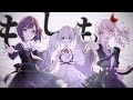 Cellphone Love Story by Nightcord at 25:00