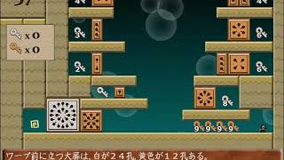【実況】i wanna keypick 21~40