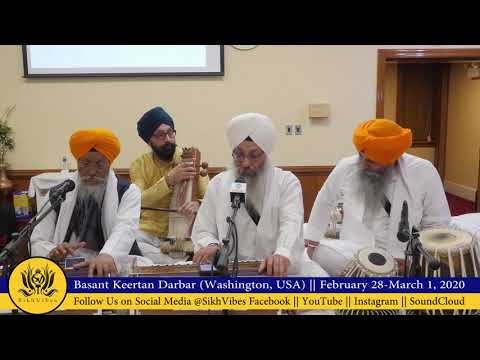 Bhai Gursev Singh (Waterloo) Basant2020 Washington - ਏਕੋ ਹਰਿ ਰਵਿਆ ਸ੍ਰਬ ਥਾਇ ॥