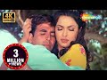 Allah Kare Dil Na Lage Kisise Jhankar 4K Alka Yagnik Sonu Nigam Andaaz 2003