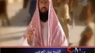 سؤال جرئ 97 محمد والمسيح : دراسة مقارنة : الجزء الثانى