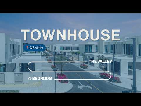 صورة مصغرة لفيديو العقار