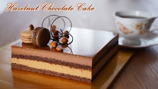 밀가루 없음 / 컵 계량 / 카라멜 헤이즐넛 초콜릿 케이크 / Caramel Hazelnut Chocolate Mousse Cake Recipe