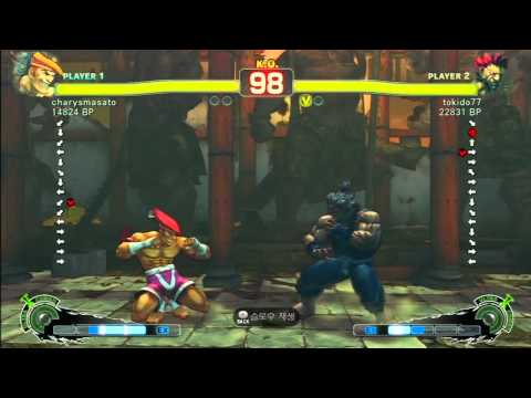 SSF4 Rank Match  charysmasato (AD)  vs  tokido77 (GO)