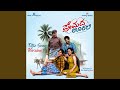 Premada Oorali Title Song From Premada Oorali Version 1 Original Motion Picture
