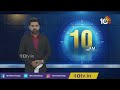 ప్రాణాలు  తీసిన అనుమానం..! | Nellore | 10TV - Video
