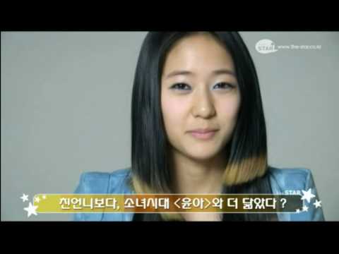 100527 The Star Interview with f(Krystal)