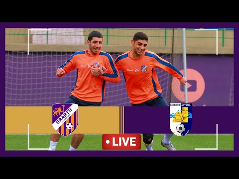 AFL, Matchday 20. Urartu-2 -  Lernayin Artsakh. LIVE