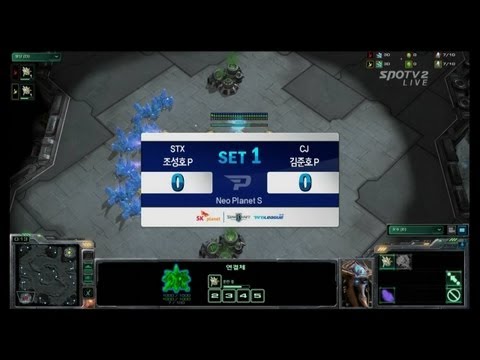SPL [02.05] Trap (STX) vs herO(CJ) 1SET / Neo Planet S - Starcraft 2,esportstv