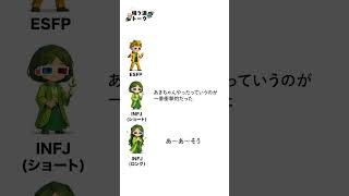 ⚠️ネタバレ注意⚠️「かがみの孤城」映画ガチレビュー