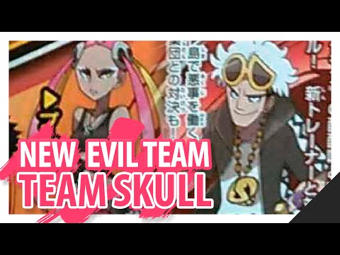 POKEMON SUN & MOON "TEAM SKULL" ANTAGONIST TEAM + LEADER REVEALED!!