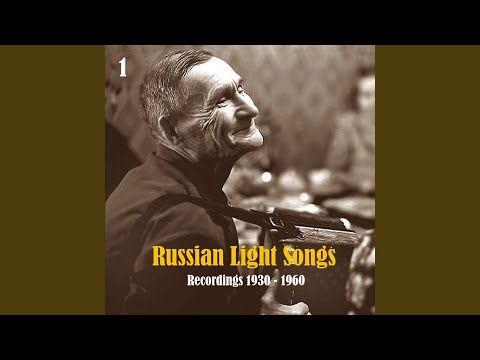 Tired Sun [Utomlennoe solnce] (1931)