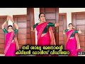 Shalu Menon Dance