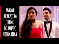 Malay Aparajita Theme BG Music Vishkanya