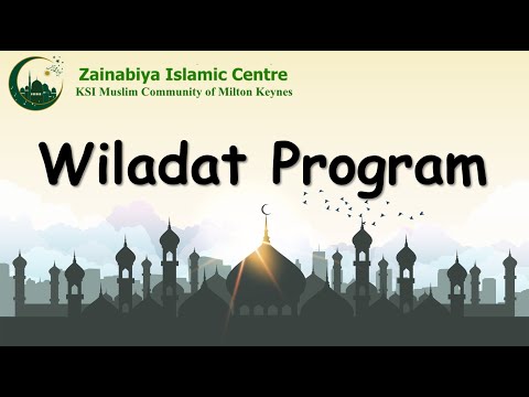 Wiladat Day of Imam Hassan (as) - Syed Muhammad Naqvi