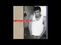 Narada Michael Walden / That's The Way I Feel About Cha (1988)