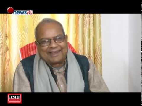 प्रधानन्यायाधीश सिफारिसमा ढिलाई संविधानिक व्यवस्थाको उलंघन - MAIN NEWS