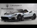 MANSORY Maserati MC20 Cielo | 710 Hp | 0-100 2.7 Seconds