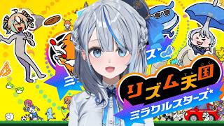 【 リズム天国 ミラクルスターズ 】 金メダル無双します【 雨海ルカ / WeatherPlanet 】
