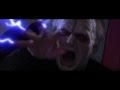 Unlimited Power