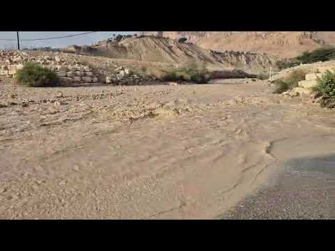 נחל ערוגות מרץ 2026