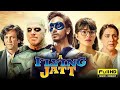 A Flying Jatt 2016 Full Movie Hd 1080p Tiger Shroff Jacqueline Fernandez Movie