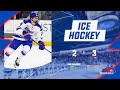Ice Hockey | UMass Lowell vs Boston College (02/03/23)