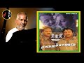 Sempoove Poove செம்பூவே பூவே ILAIYARAAJA Siraichalai Movie 1996