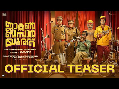 Jackson Bazaar Youth Official Teaser | Lukman Avaran | Shamal Sulaiman | Govind Vasantha | Zakariya — Jackson Bazaar Youth