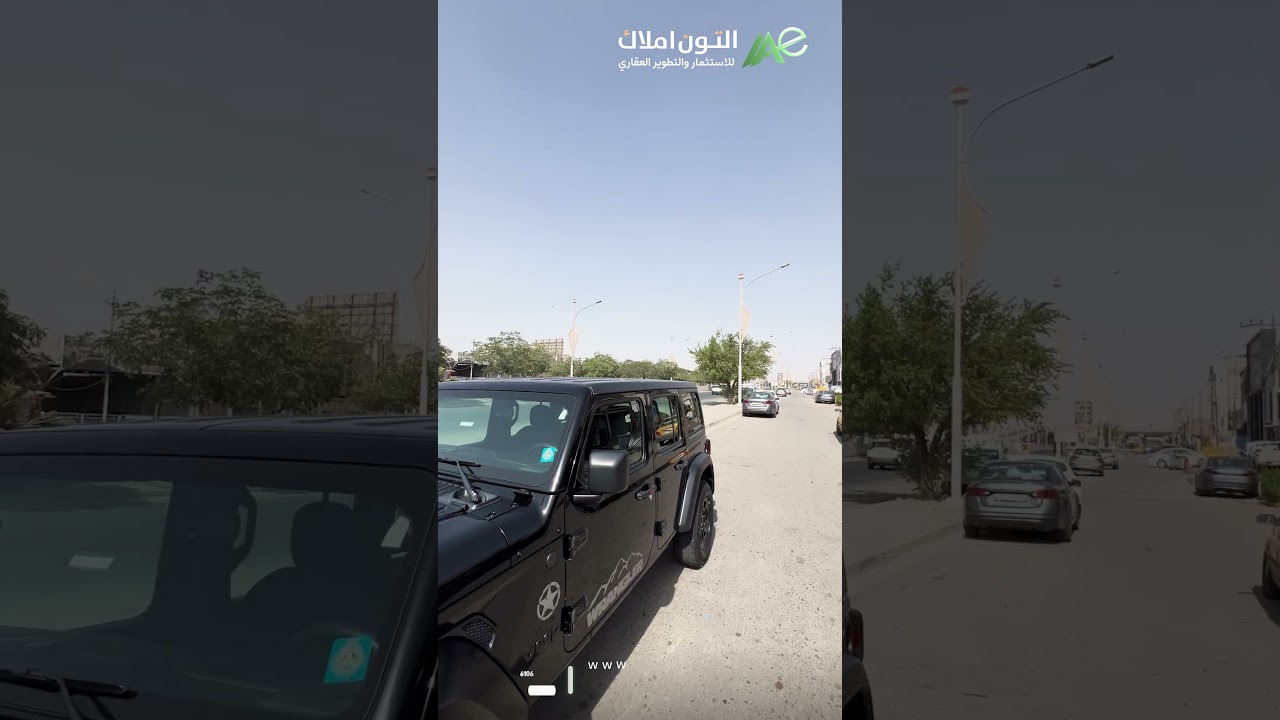 عقار تجاري للبيع في   كركوك   - رقم الاعلان 3961