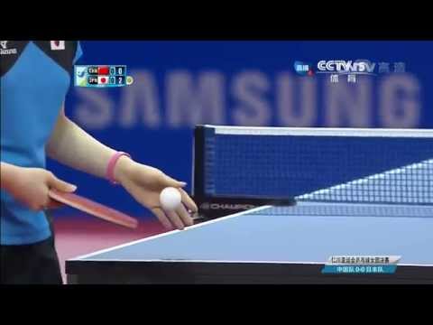 2014 Asian Games WT-F/1st: DING Ning - FUKUHARA Ai [HD] [Full Match/Chinese]