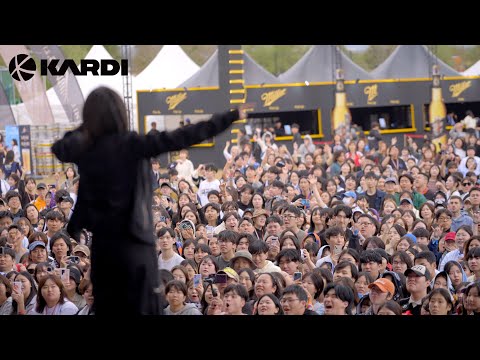 KARDI - SKYBOUND [Official Live in Busan] @BUSAN INTERNATIONAL ROCK FESTIVAL 2023