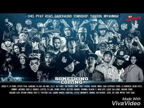 အလိုမက်ရက္စြဲမ်ား (Sone Phyo ft:Kyat Pha)