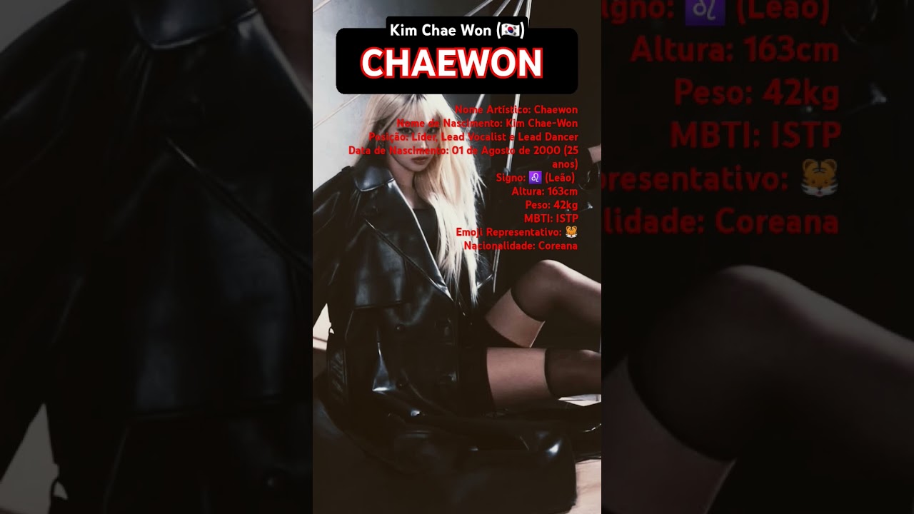 LE SSERAFIM 르세라핌 - CHAEWON Perfil (2025) (1/5) #kimchaewon #chaewon #lesserafim #kpop #perfil