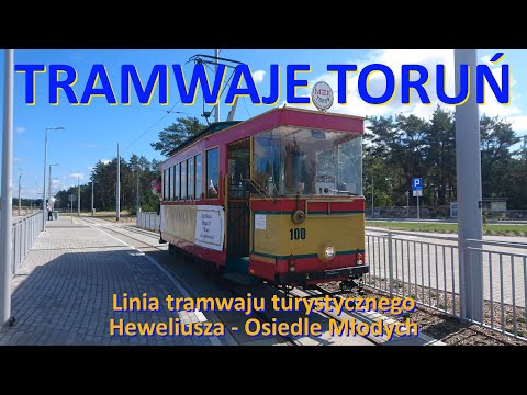 Tramwaje Toruń. Linia turystyczna Heweliusza - Osiedle Młodych./CABVIEW - Tourist tram ride in Toruń