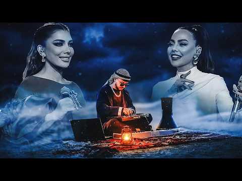 Assala x Ebru Gündeş - Aktar | Yar Çağırsan Gelmem Mi? (Afro House)