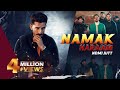 NAMAK HARAAM SONG BY NOMI JUTT ALI SHEIKH NEW PUNJABI SONG OFFICIAL MUSIC VIDEO 2K25