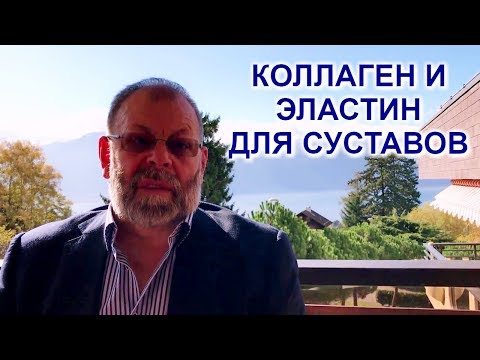 Клиника по операции на суставы новосибирск Инфицированная рана коленного сустава по мкб 10