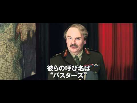 Inglourious Basterds Official Trailer #4 (International) - Brad Pitt Movie (2009) HD