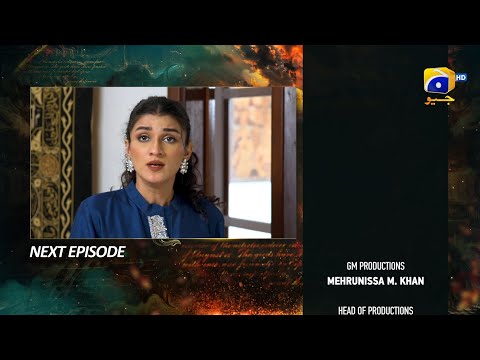 Zindagi Aik Paheli Episode 66 Teaser - 3rd January 2023 - HAR PAL GEO