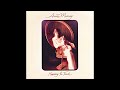 Anne Murray - 06 Shine