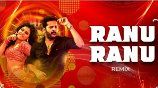 Download lagu Ranu Ranu Antundi Chinado Remix | Dj Rathan X Prash | Macherla Niyojakavargam | Sumanth Naik Visuals mp3